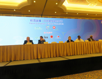 UCCLA promoveu Fórum Económico “Cidades Sustentáveis” em Macau