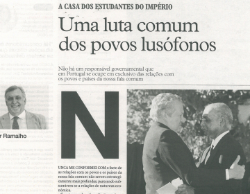 Artigo de Opinião sobre a Casa dos Estudantes do Império por Vitor Ramalho