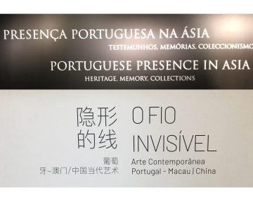Visita guiada à exposição “O Fio Invisível” em parceria com o Museu do Oriente