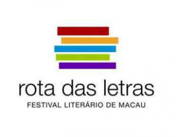 Festival Literário de Macau