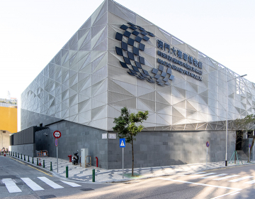 Inauguração do Museu do Grande Prémio de Macau