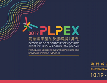 UCCLA vai participar na Feira Internacional de Macau