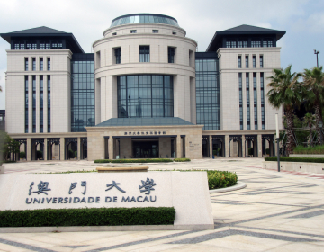 Curso de Língua e Cultura Portuguesa em Macau