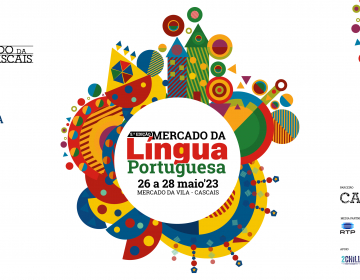Mercado da Língua Portuguesa em Cascais