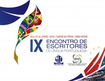 UCCLA promove Encontro de Escritores de Língua Portuguesa em Cabo Verde
