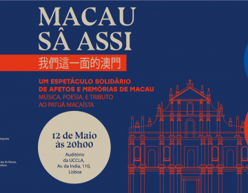 Espetáculo solidário de Macau na UCCLA