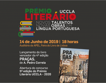 Lançamento da obra vencedora do Prémio Literário UCCLA