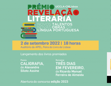 Apresentação dos vencedores do Prémio Revelação Literário UCCLA-CMLisboa