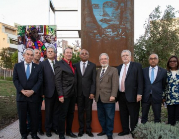 Inauguração da escultura de Alda Lara em Oeiras