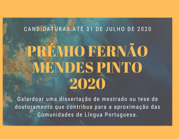 AULP abre candidaturas ao Prémio Fernão Mendes Pinto 2020