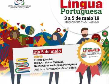 Apresentação do vencedor do Prémio Literário UCCLA no Mercado da Língua Portuguesa