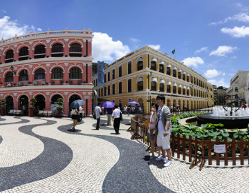 Conferência “Região Administrativa Especial de Macau como Plataforma de Negócios”