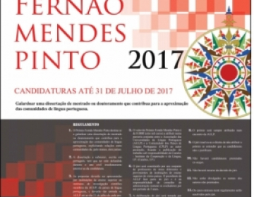Prémio Fernão Mendes Pinto 2017