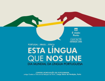 Esta língua que nos une