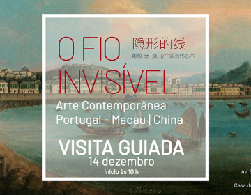 Visita guiada à exposição “O Fio Invisível” em parceria com o Museu do Oriente