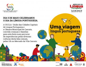 Mercado da Língua Portuguesa em Cascais