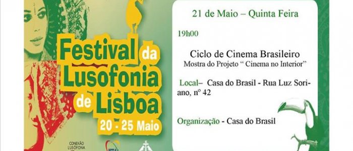 Ciclo de Cinema Brasileiro