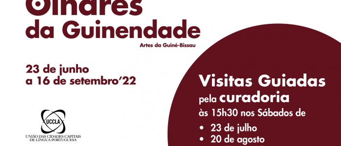 Visita guiada à exposição "Olhares da Guinendade - Artes da Guiné-Bissau" patente na UCCLA