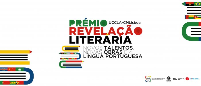 Candidaturas abertas para o Prémio de Revelação Literária UCCLA-CMLISBOA 