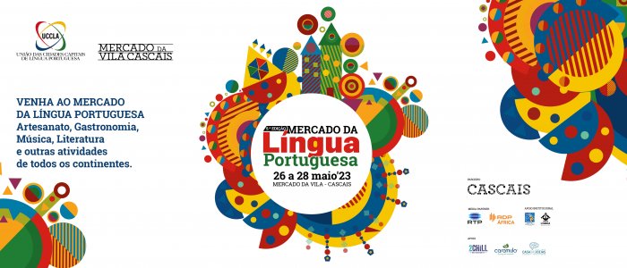 Mercado da Língua Portuguesa em Cascais
