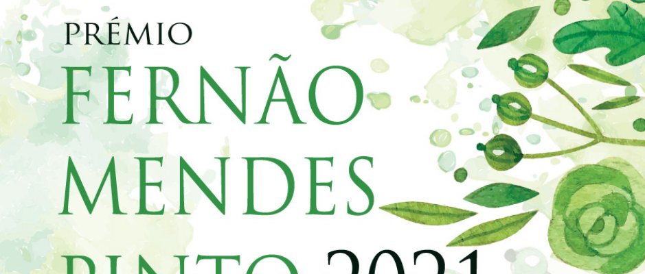 AULP abre candidaturas ao Prémio Fernão Mendes Pinto 2021