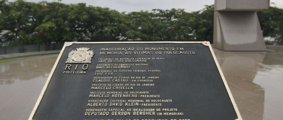 Rio de Janeiro inaugurou memorial às vítimas do holocausto