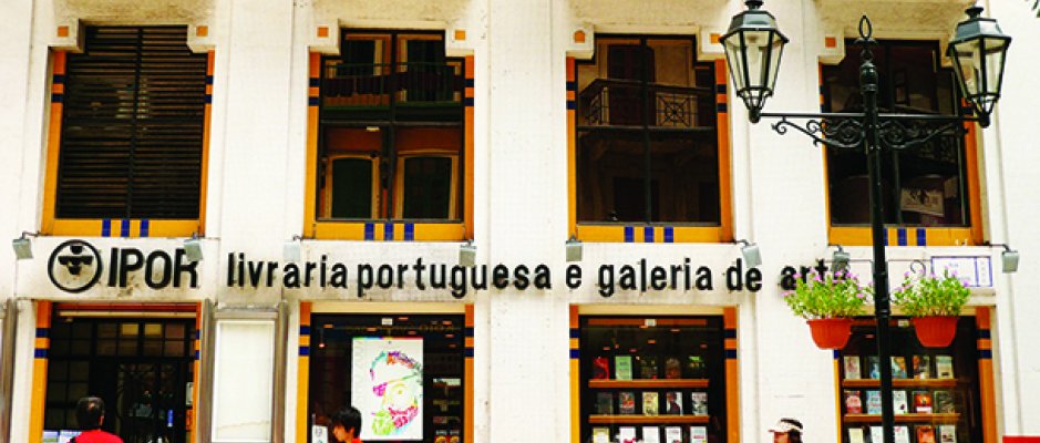 Criação do Laboratório de Língua Portuguesa em Macau
