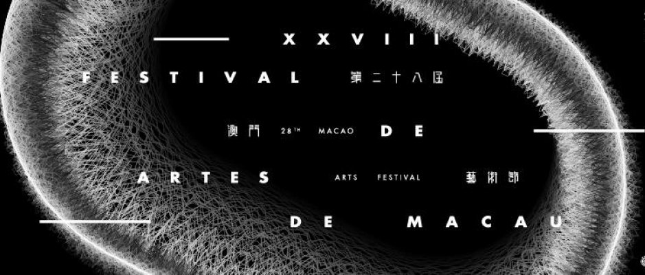 Festival de Artes de Macau