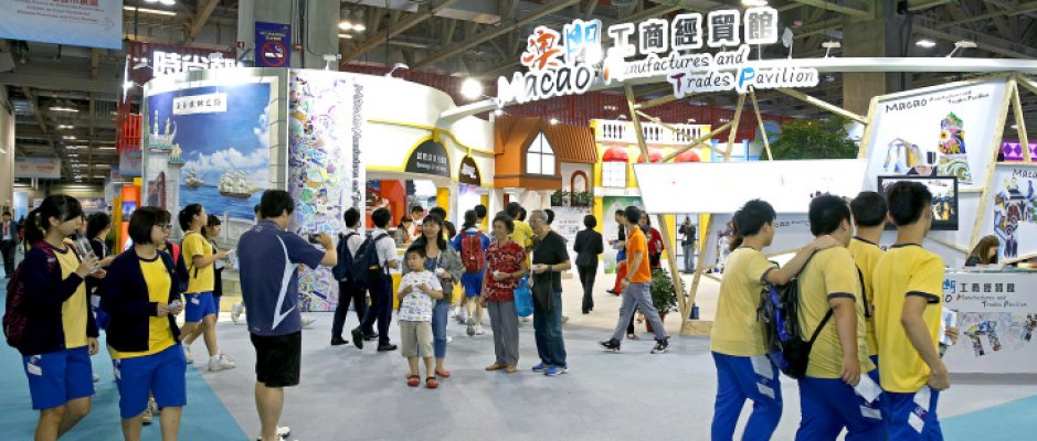Feira Internacional de Macau com maior aposta no mercado lusófono