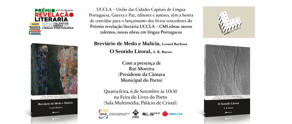Lançamentos dos livros vencedores do Prémio Revelação Literária UCCLA-CMLisboa 