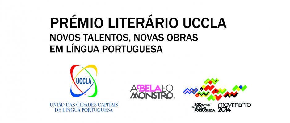 2.ª edição do Prémio Literário UCCLA - Novos Talentos, Novas Obras em Língua Portuguesa