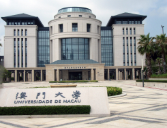 Macau_Universidade