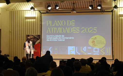 1aniversaioCCGB_DSC00296
