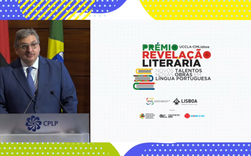 Apresentação do vencedor do Prémio de Revelação Literária na CPLP