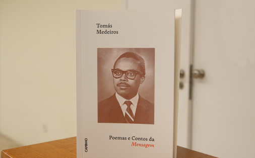 Lancamento livro Tomas Medeiros_Capa
