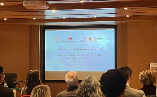 UCCLA esteve presente na Conferência Internacional sobre a Cooperação entre Portugal e a China