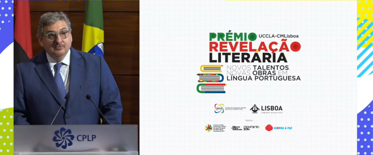 Apresentação do vencedor do Prémio de Revelação Literária na CPLP