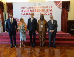 Reunião da Comissão Executiva da UCCLA