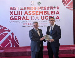 Inauguração do busto Luís de Camões - IAM - Macau