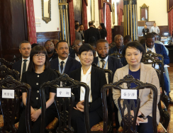 Inauguração do busto Luís de Camões - IAM - Macau