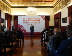 Inauguração do busto Luís de Camões - IAM - Macau