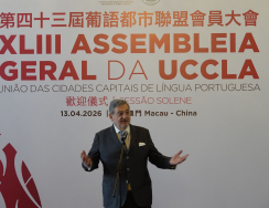 Inauguração do busto Luís de Camões - IAM - Macau