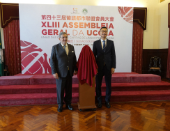 Inauguração do busto Luís de Camões - IAM - Macau