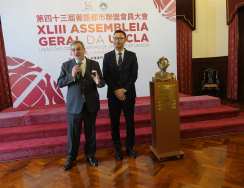 Inauguração do busto Luís de Camões - IAM - Macau