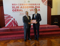 Inauguração do busto Luís de Camões - IAM - Macau