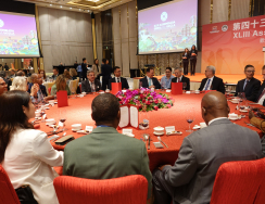 Jantar oferecido pelo Governo da RAEM-Hotel Studio City-Macau