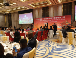 Jantar oferecido pelo Governo da RAEM-Hotel Studio City-Macau