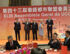 Jantar oferecido pelo Governo da RAEM-Hotel Studio City-Macau