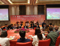 Jantar oferecido pelo Governo da RAEM-Hotel Studio City-Macau