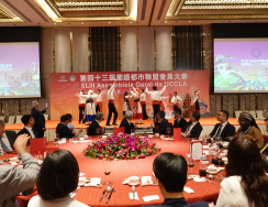 Jantar oferecido pelo Governo da RAEM-Hotel Studio City-Macau